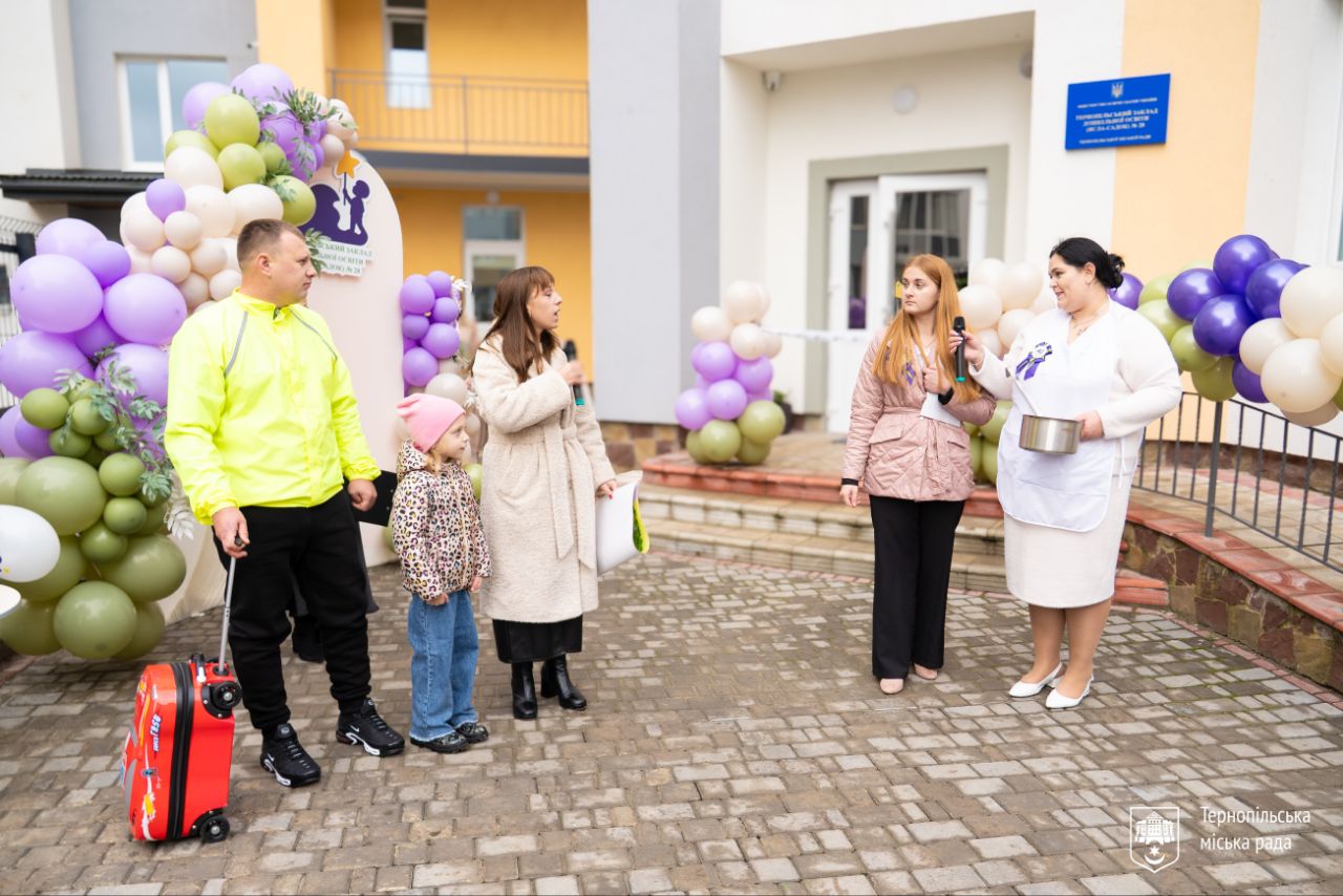 IMG 20251016 081216 885