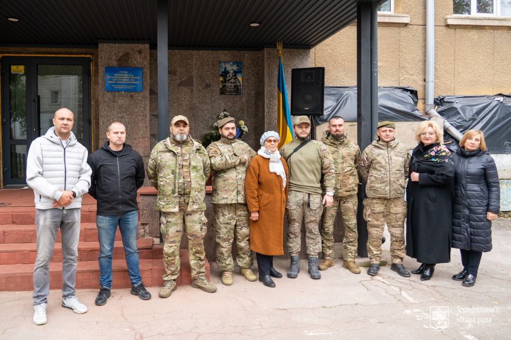 IMG 20251018 112747 838