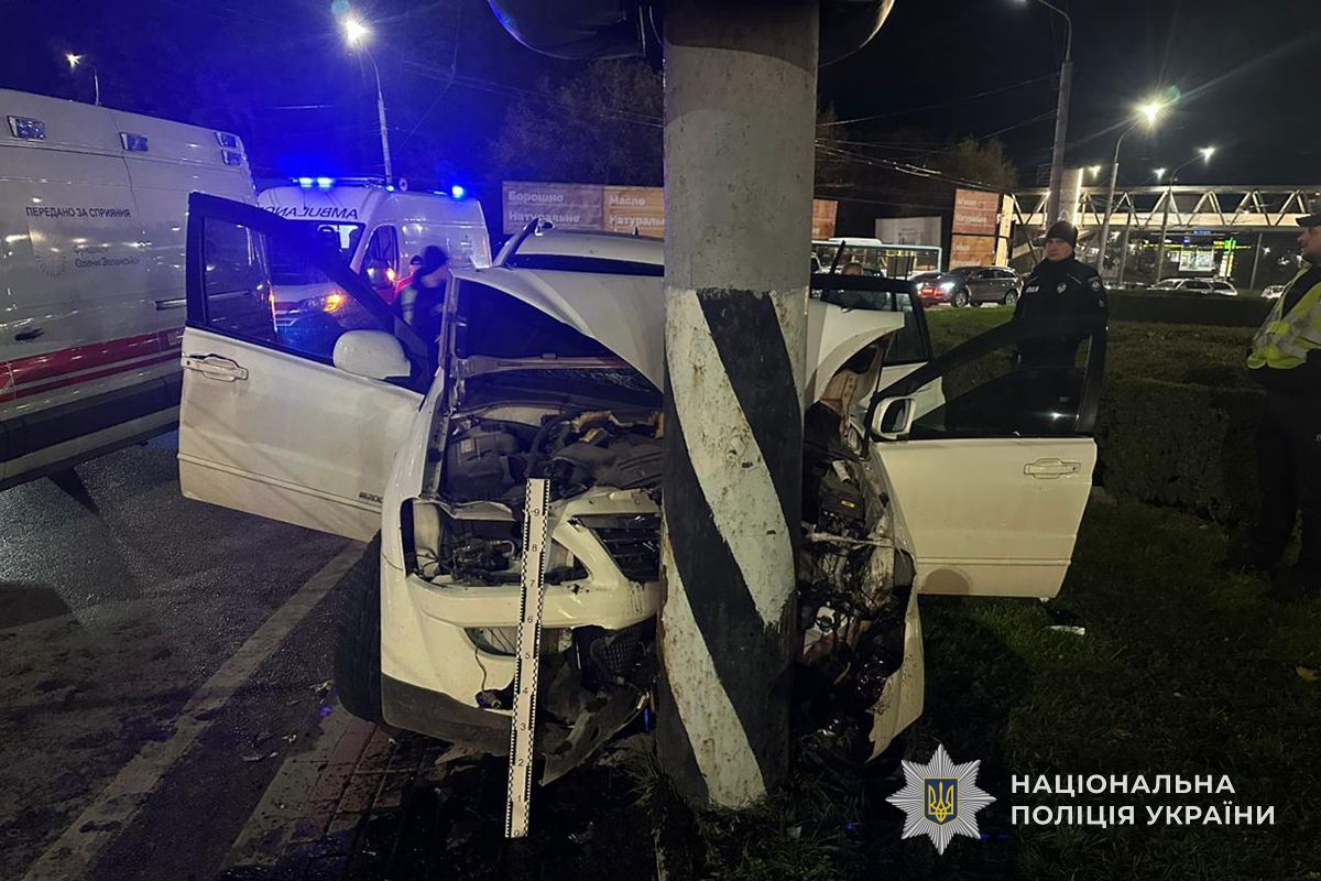 IMG 20251020 141508 940