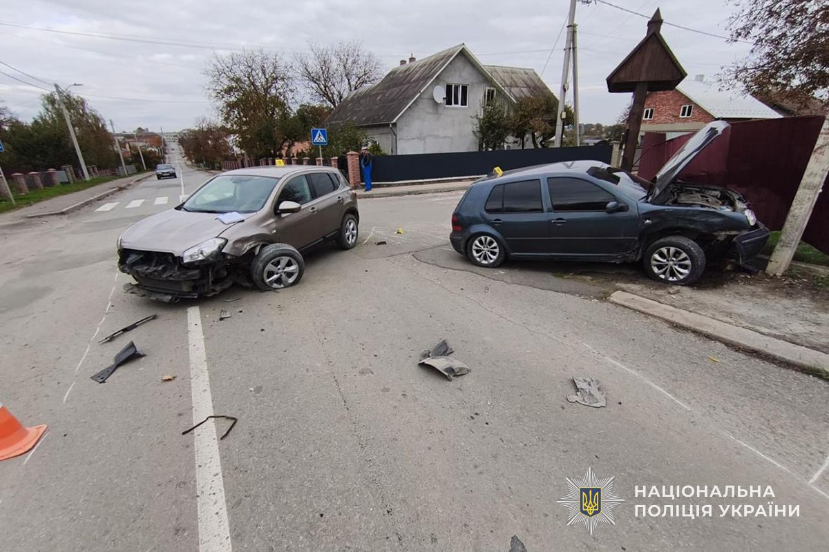 IMG 20251020 141511 439