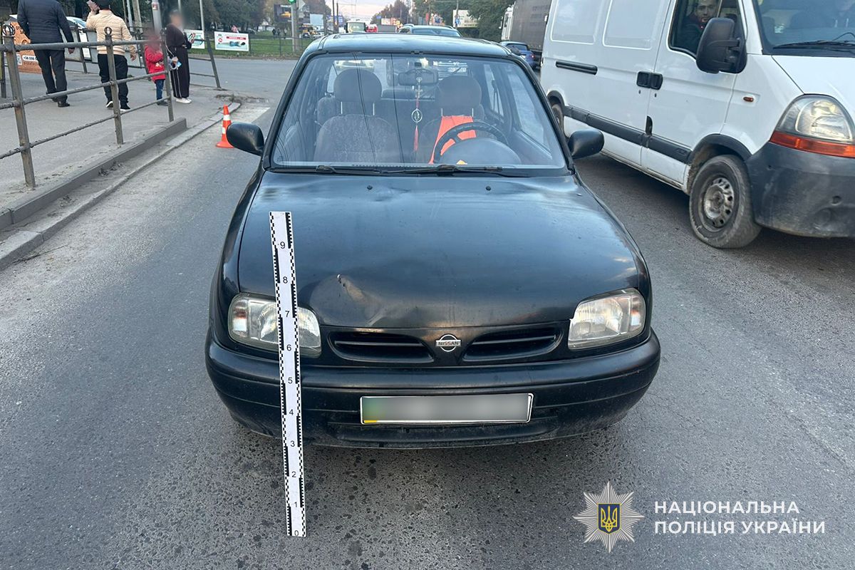 IMG 20251024 140758 615