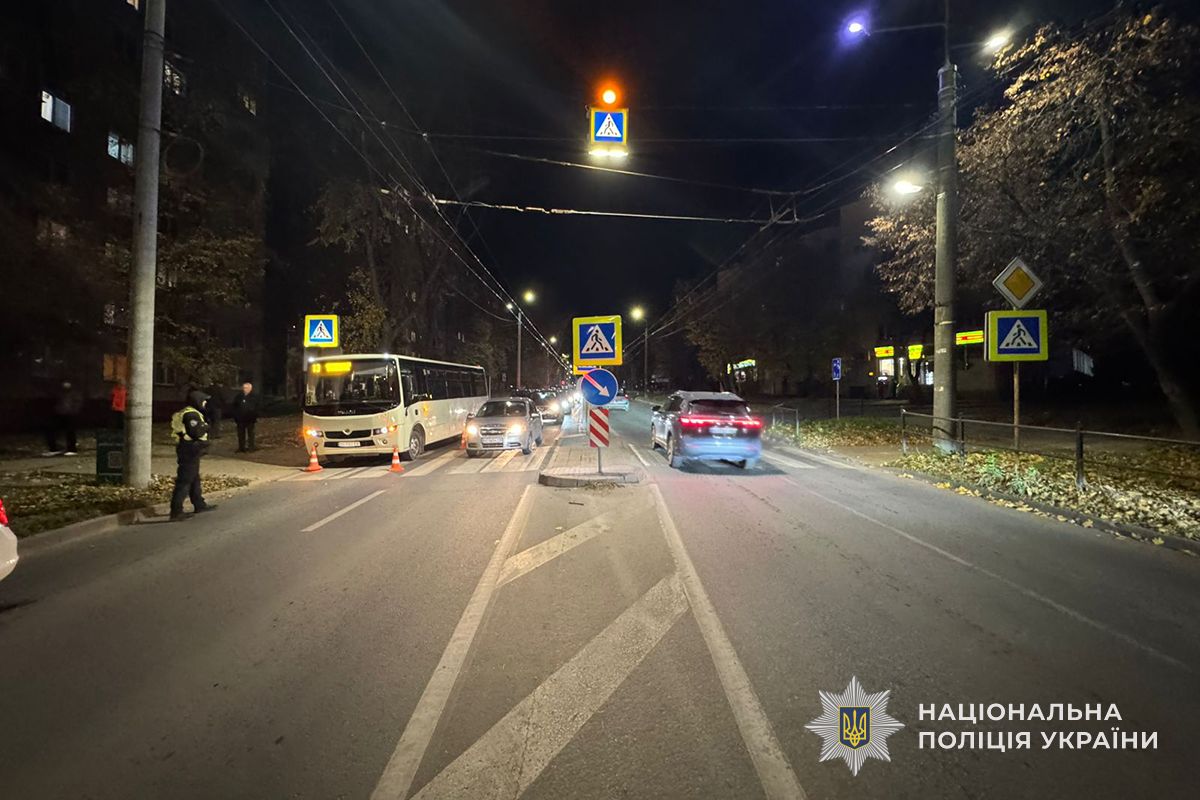 IMG 20251028 111427 406