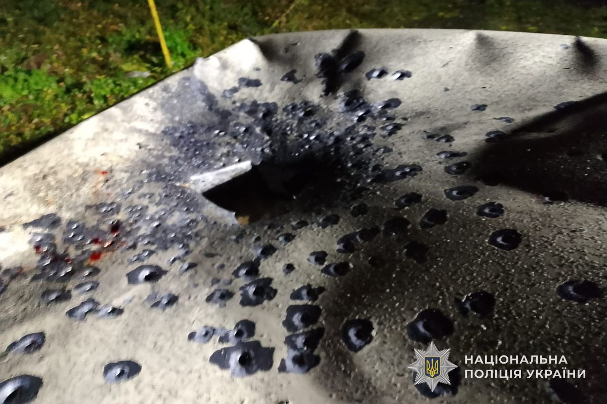 IMG 20251104 172845 096