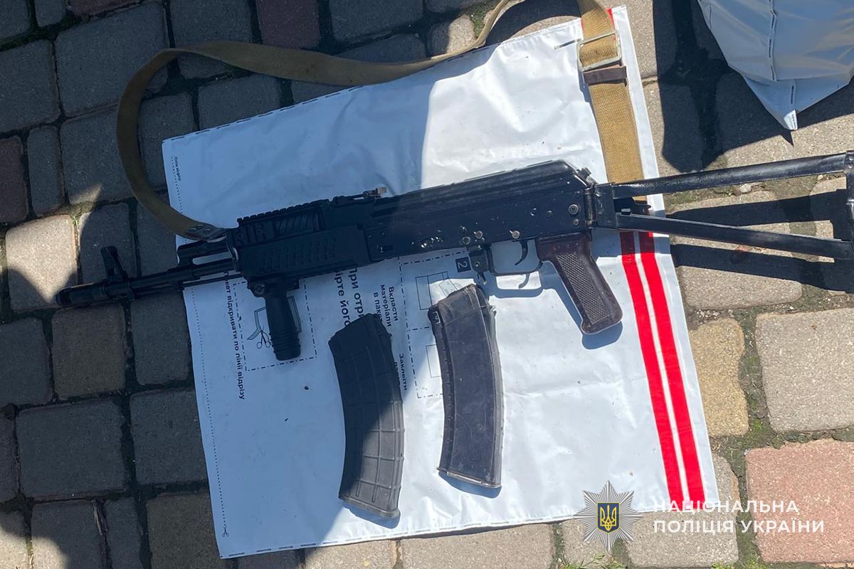 IMG 20251106 134212 216