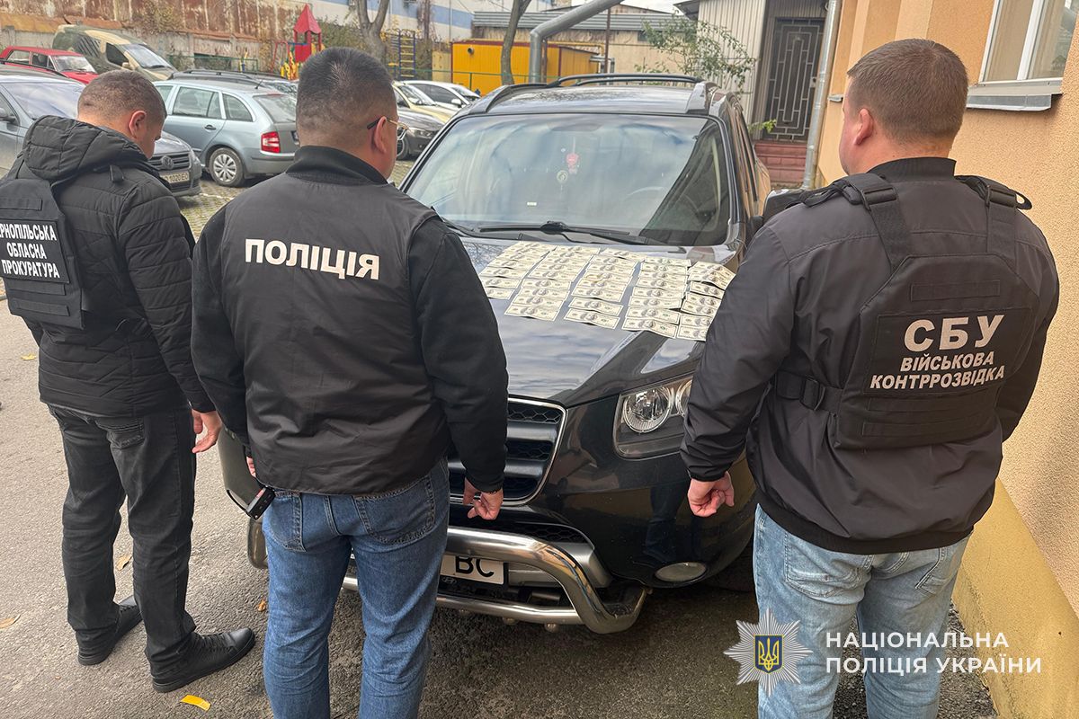 IMG 20251107 083545 702