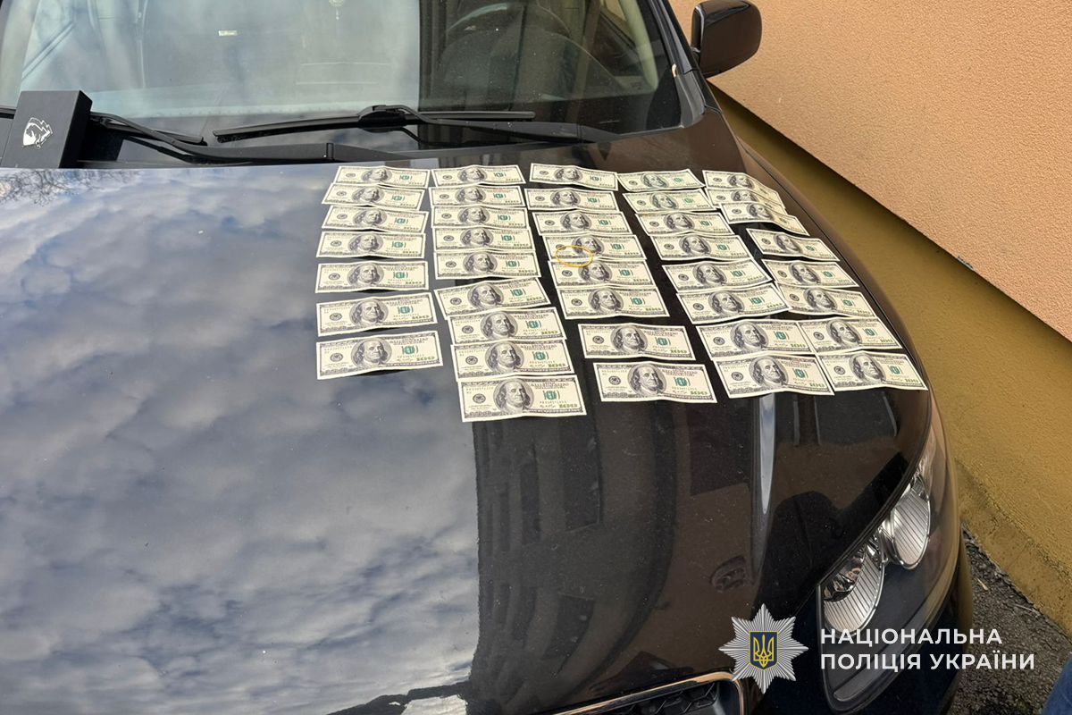 IMG 20251107 083546 758