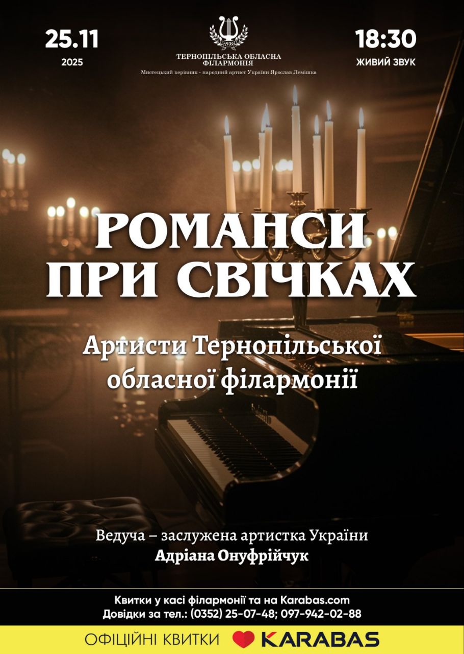 IMG 20251107 112931 045