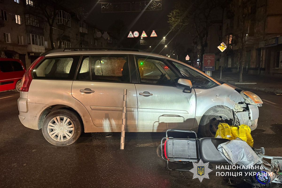 IMG 20251110 102705 418