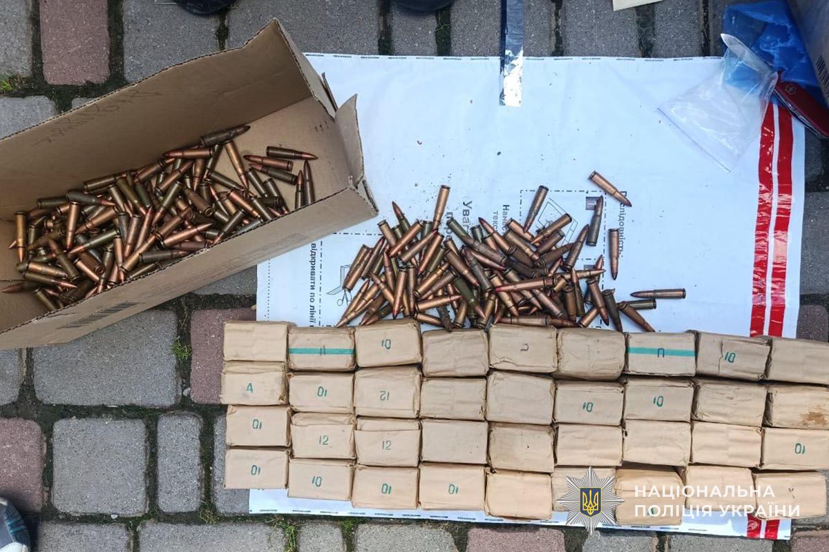 IMG 20251113 070959 274