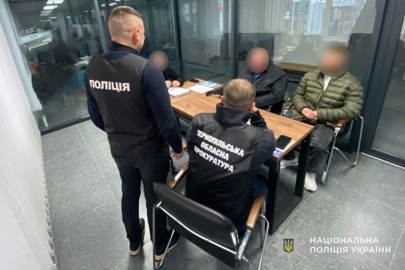 IMG 20251114 084316 100