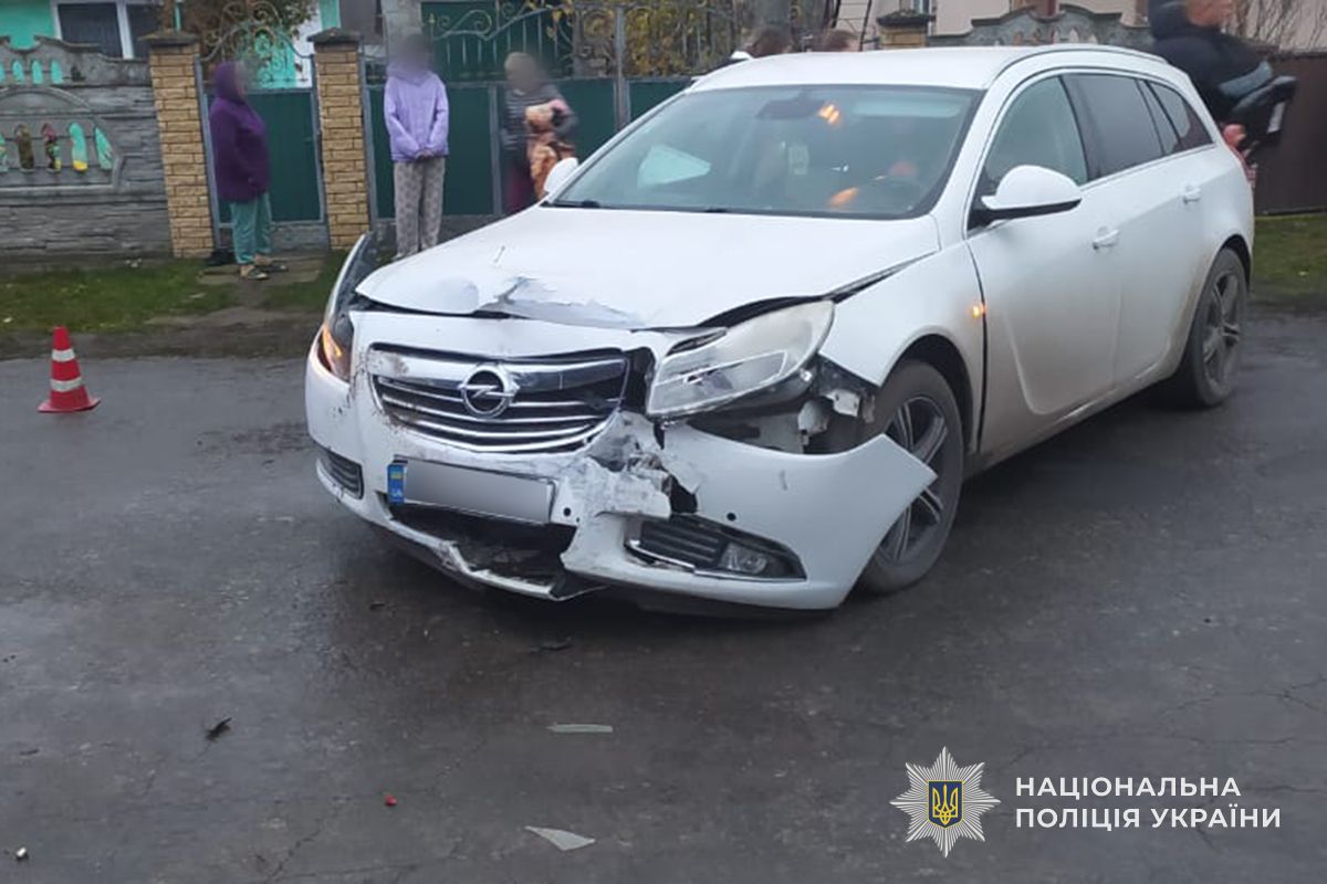 IMG 20251117 111125 825