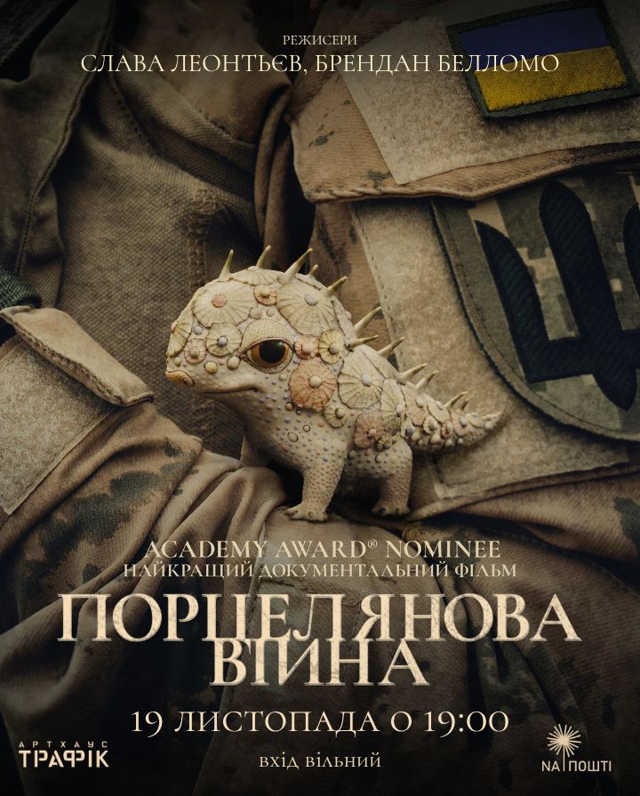 IMG 20251118 084548 417