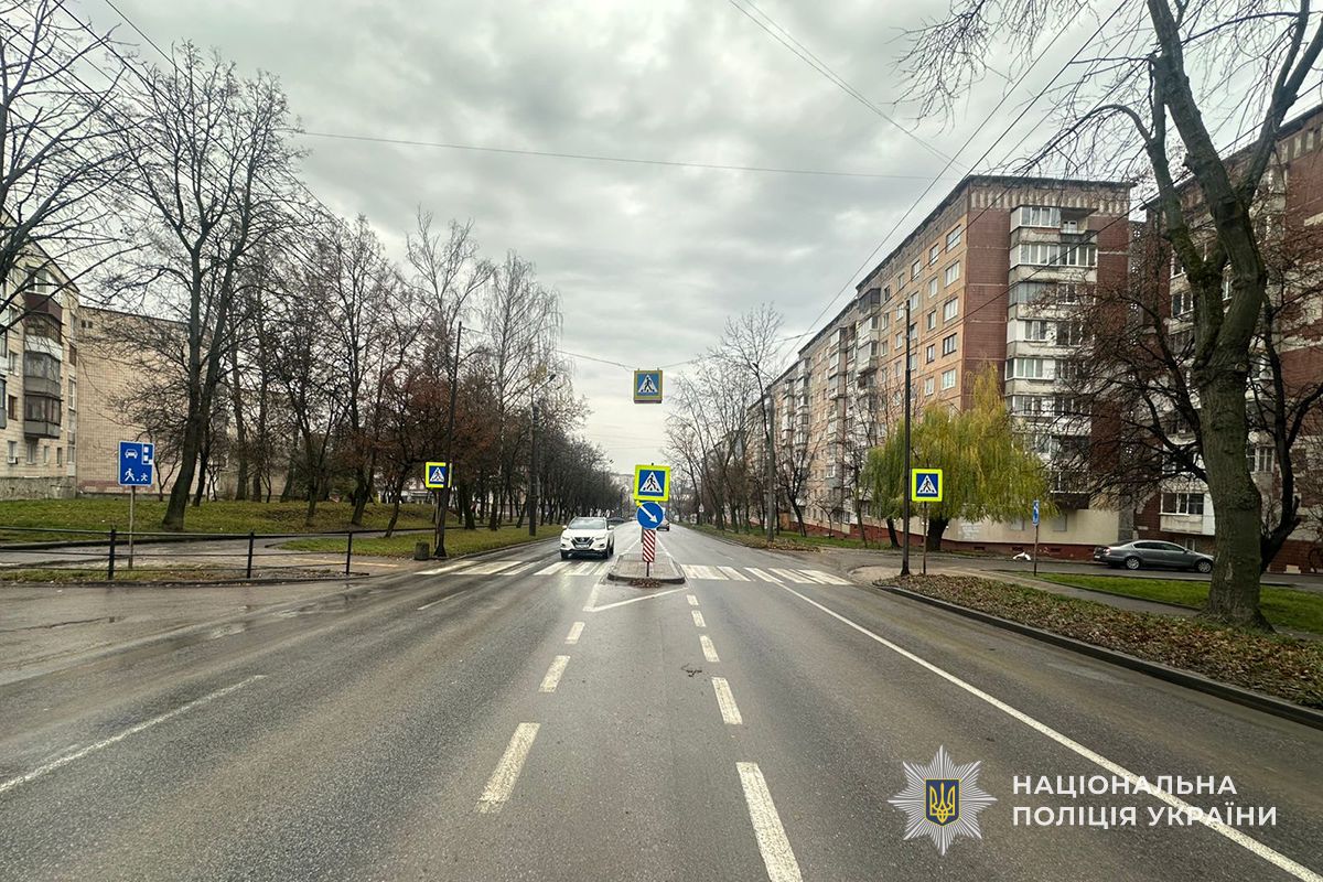 IMG 20251118 141821 825