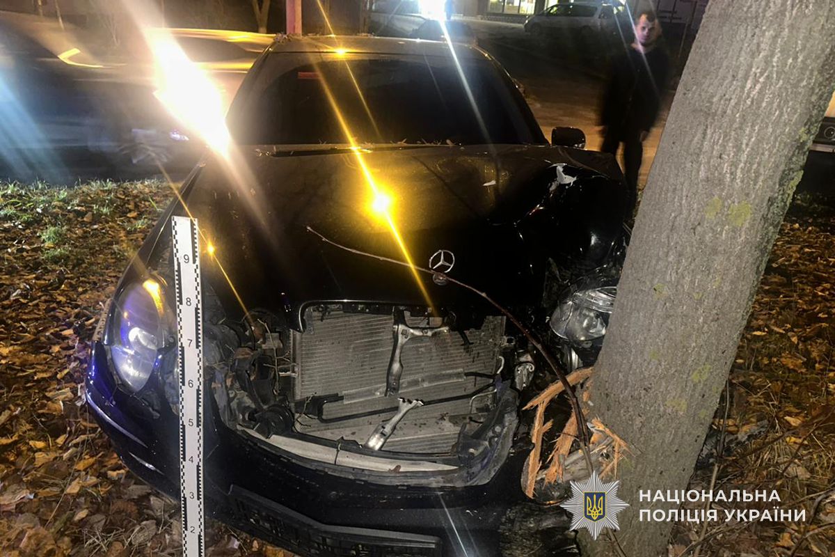 IMG 20251118 141825 580