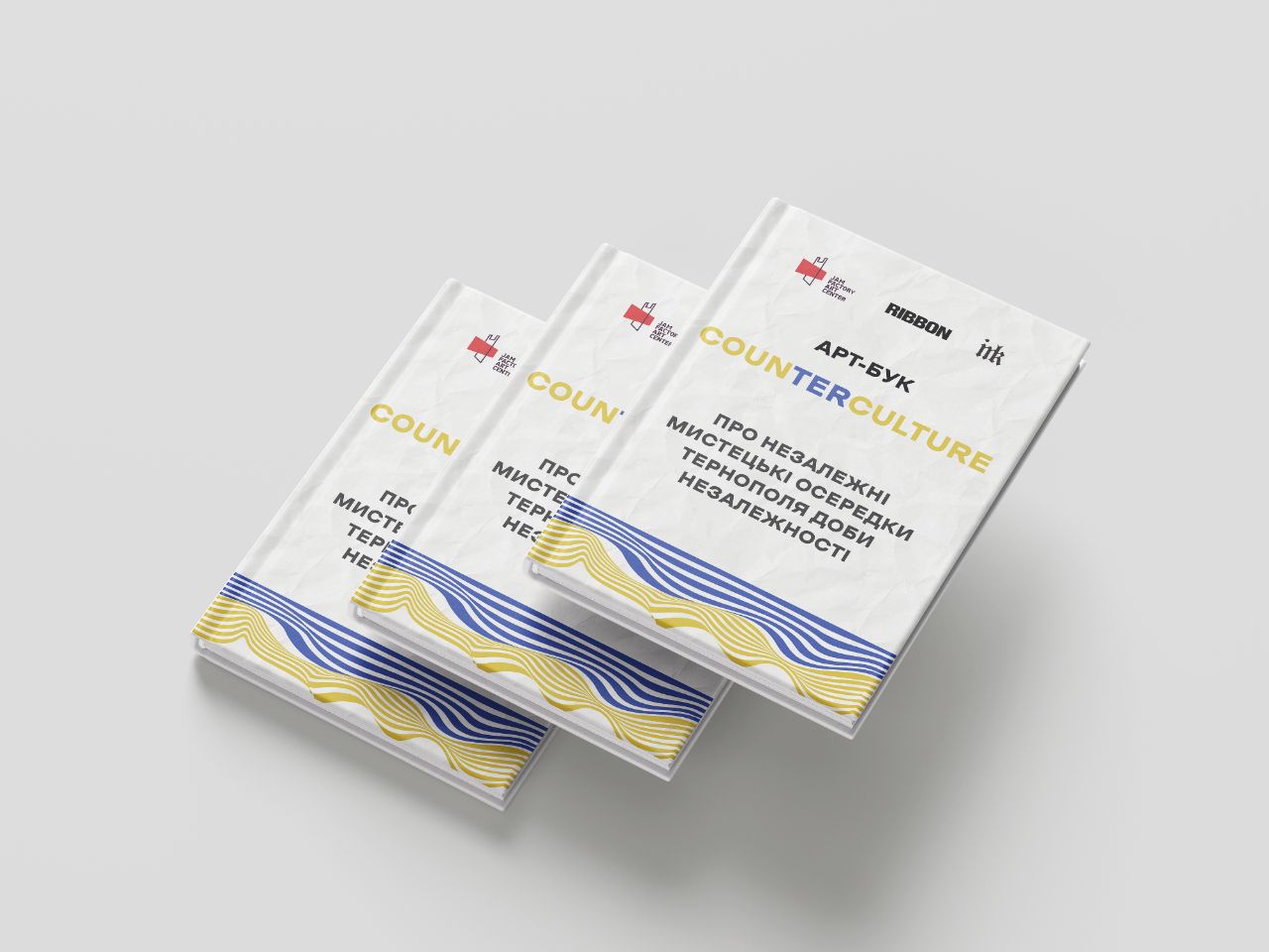 IMG 20251118 194143 308