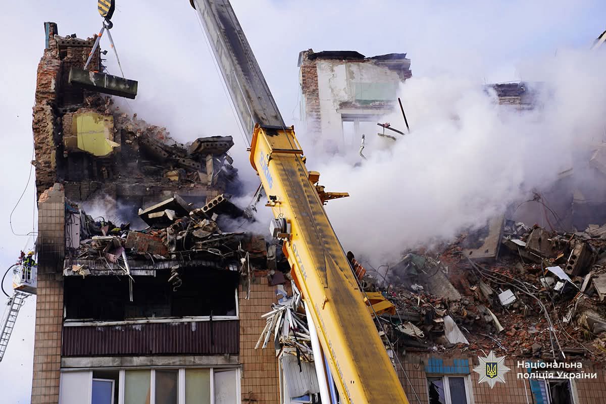 IMG 20251120 081720 251