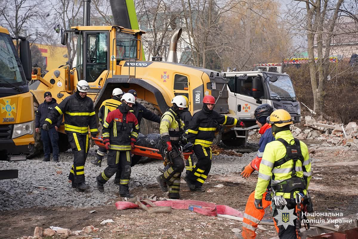 IMG 20251120 081722 445