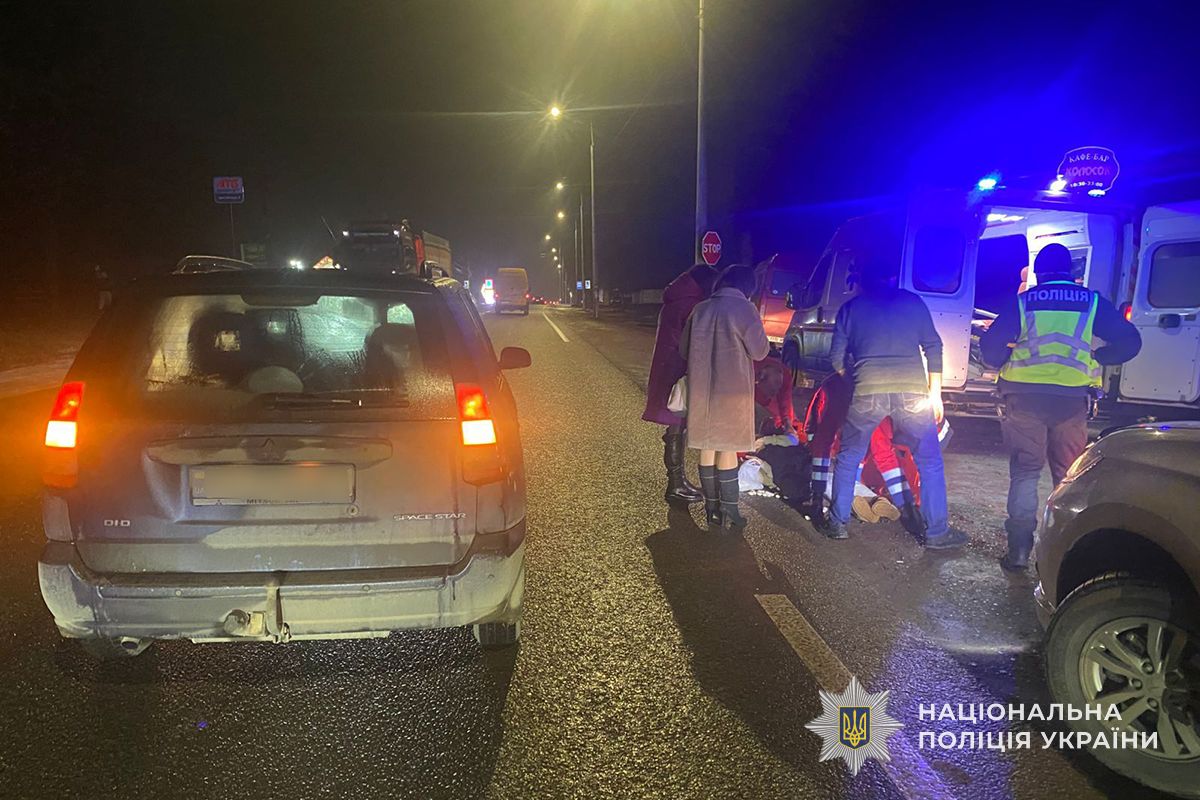 IMG 20251124 105405 403