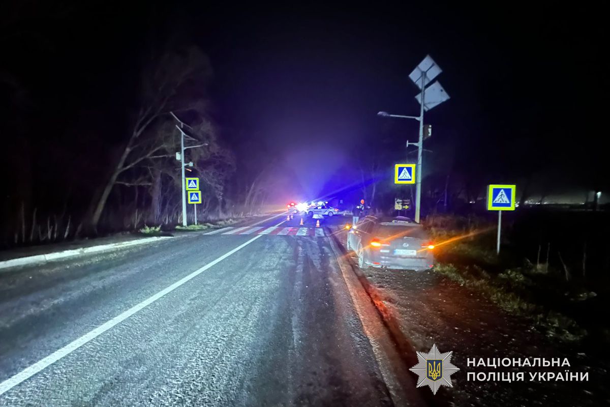 IMG 20251124 105504 764