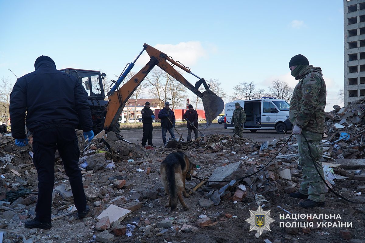 IMG 20251125 082141 290