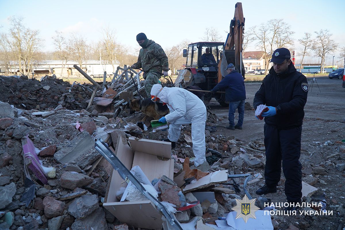 IMG 20251125 082144 371