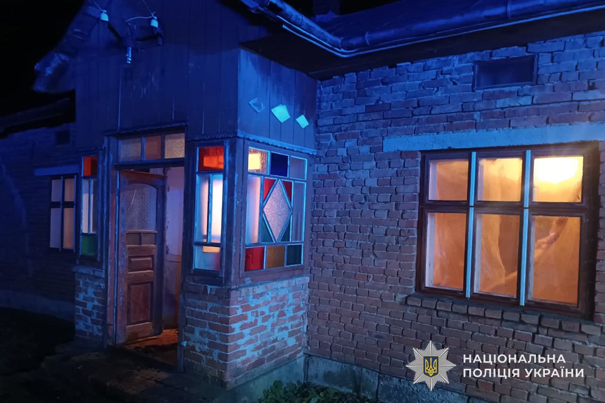 IMG 20251126 082636 303