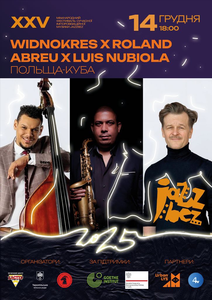 IMG 20251126 104218 936