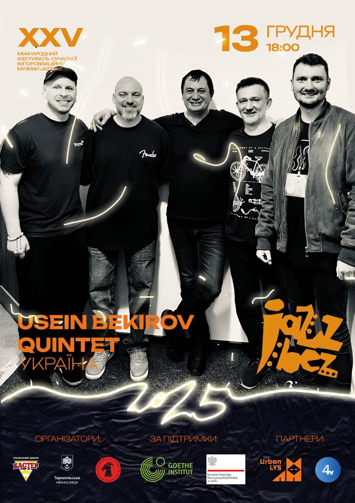 IMG 20251126 104221 617