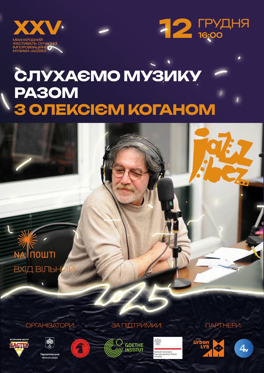 IMG 20251204 105606 899