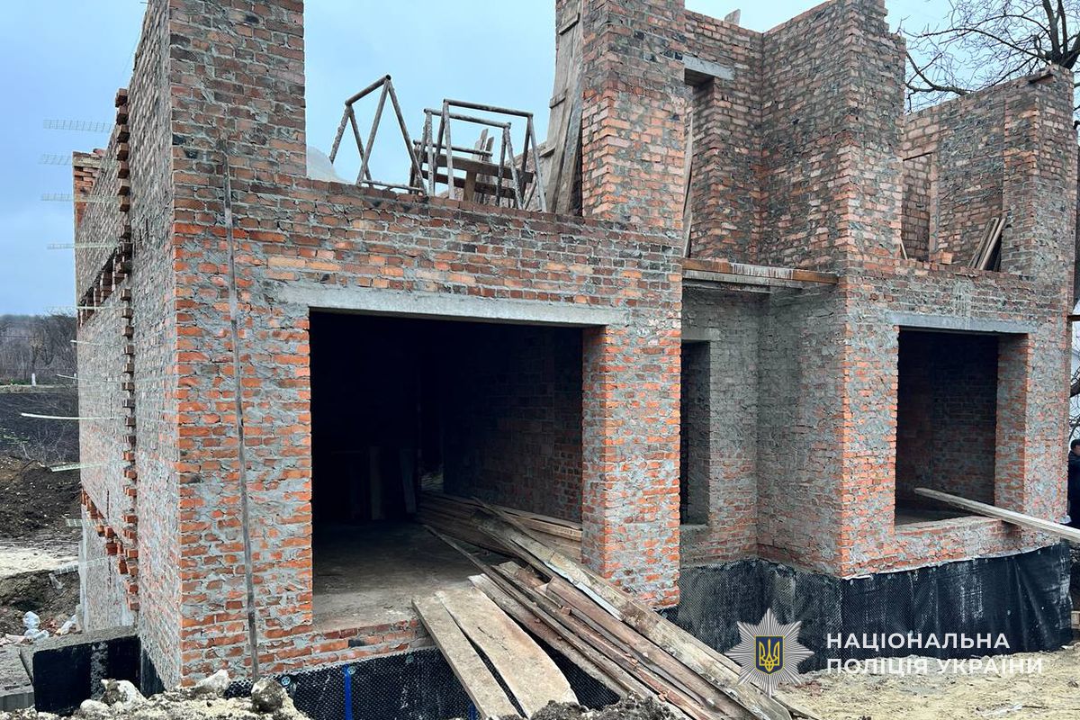 IMG 20251208 195831 731