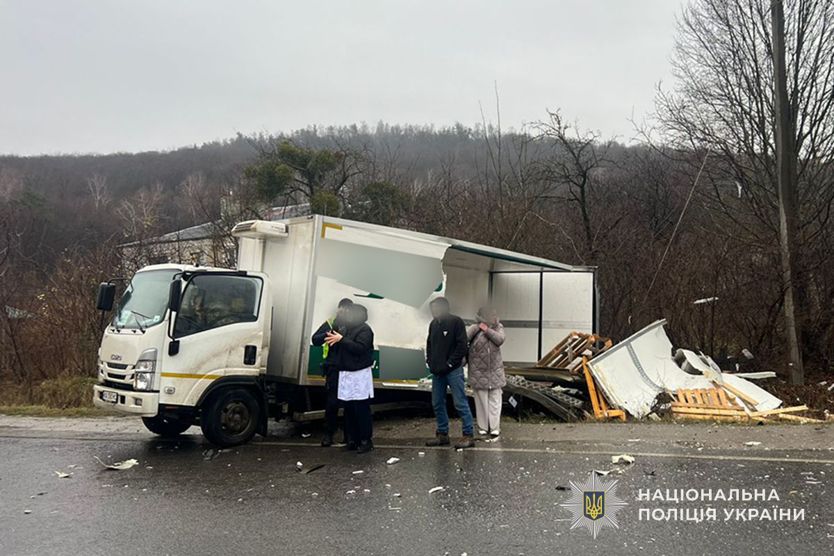 IMG 20251210 200438 097