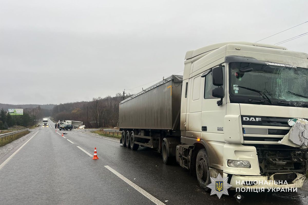 IMG 20251210 200440 129