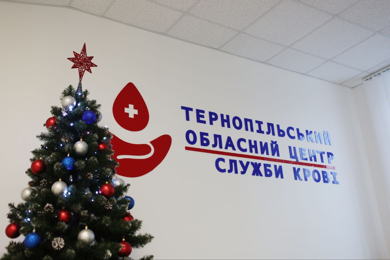 IMG 20251216 081948 599