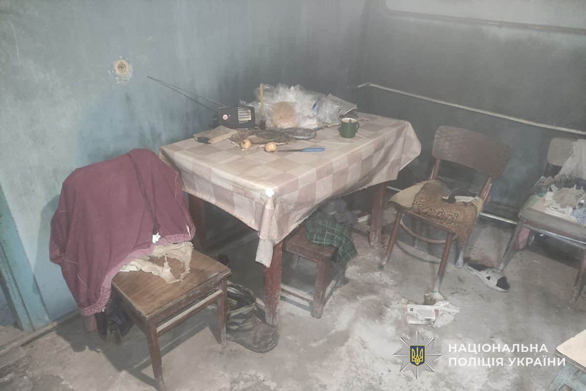 IMG 20251216 110640 252