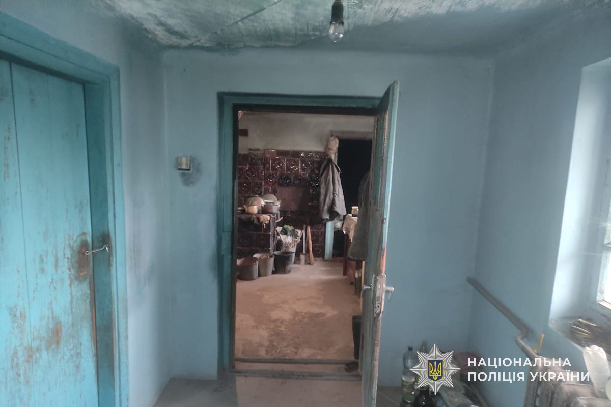 IMG 20251216 110643 104