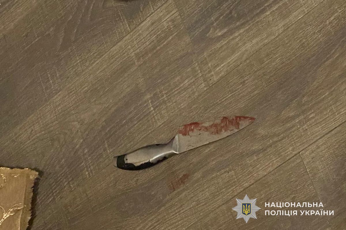 IMG 20251217 123040 046