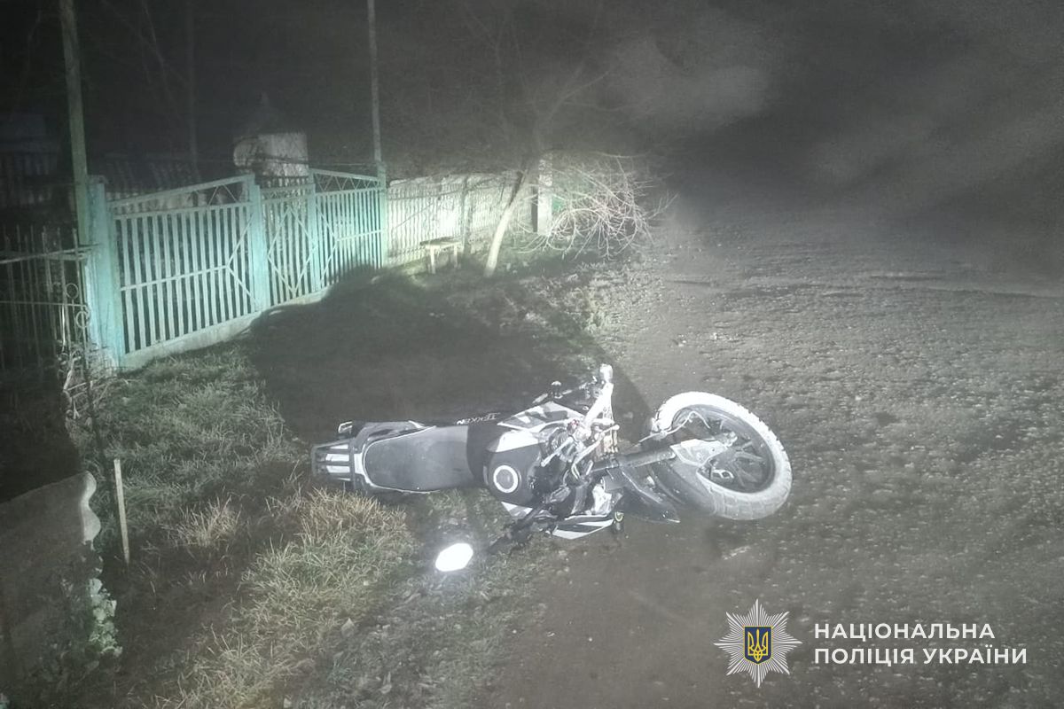 IMG 20251222 113308 371