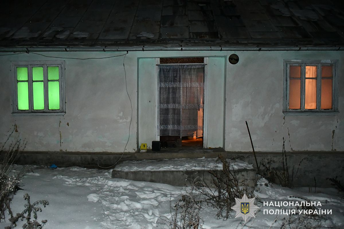 IMG 20260106 125330 369