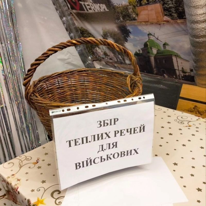 IMG 20260108 091601 300