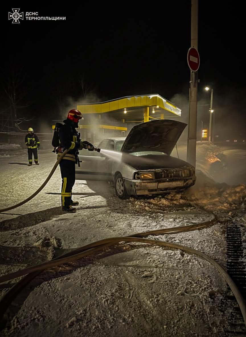 IMG 20260108 122100 903