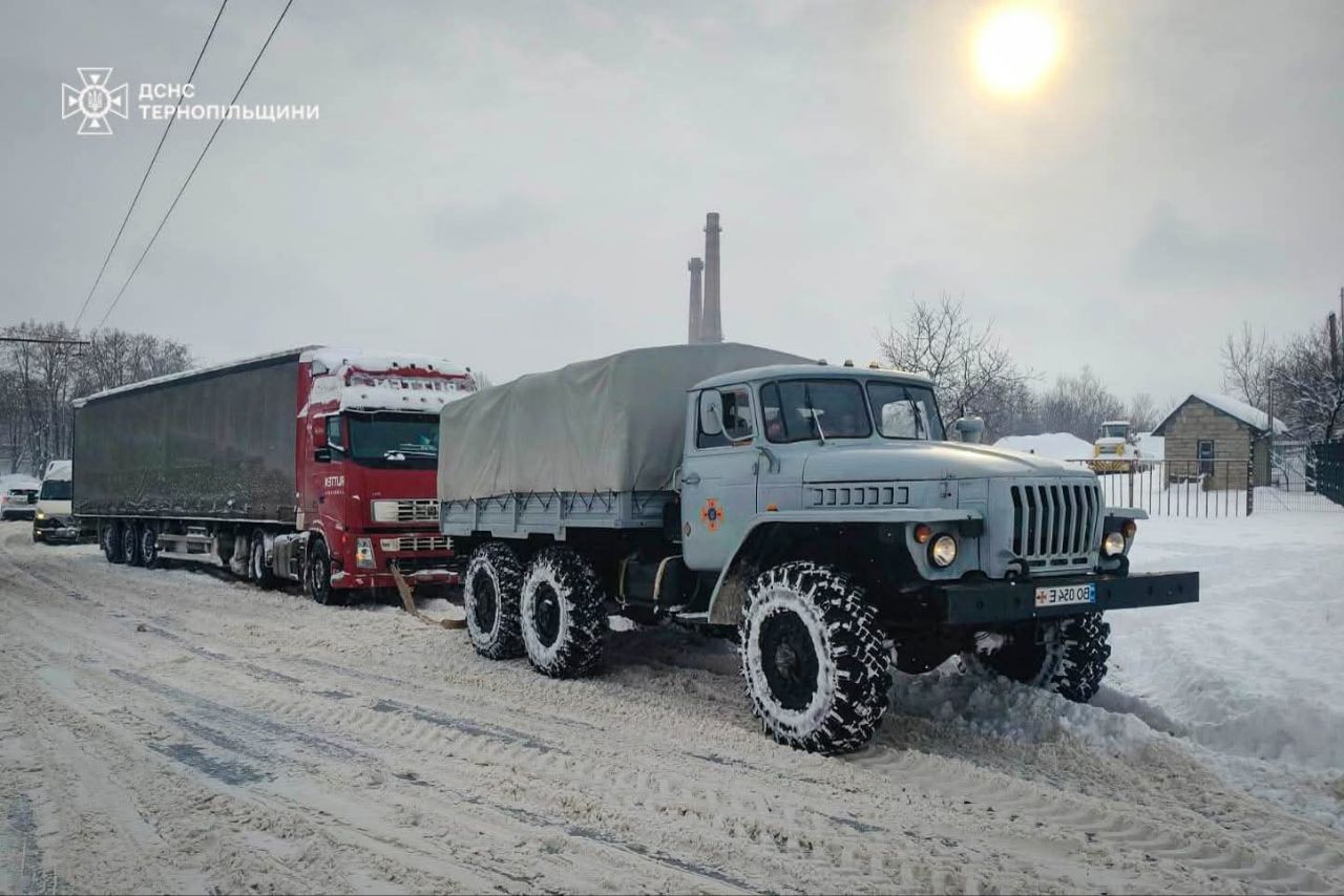 IMG 20260109 113252 535