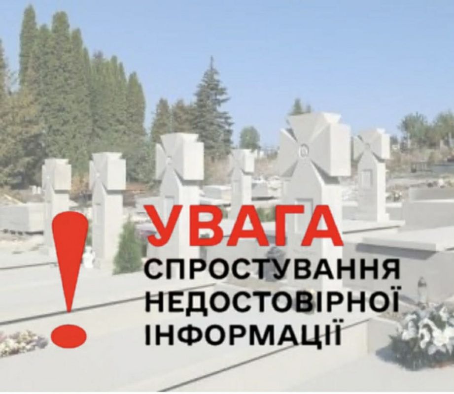 IMG 20260111 090132 007