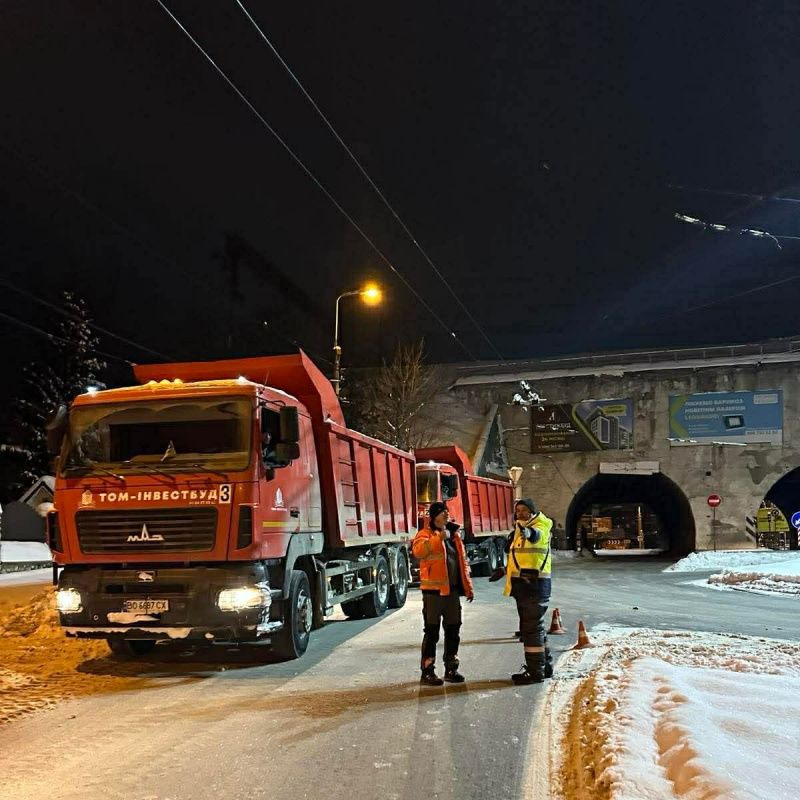 IMG 20260112 081034 815