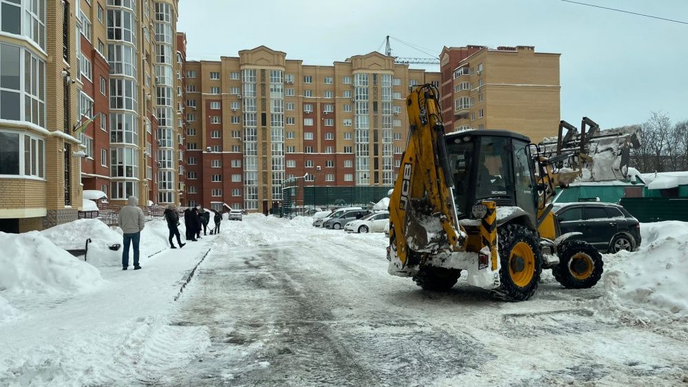 IMG 20260112 081036 404