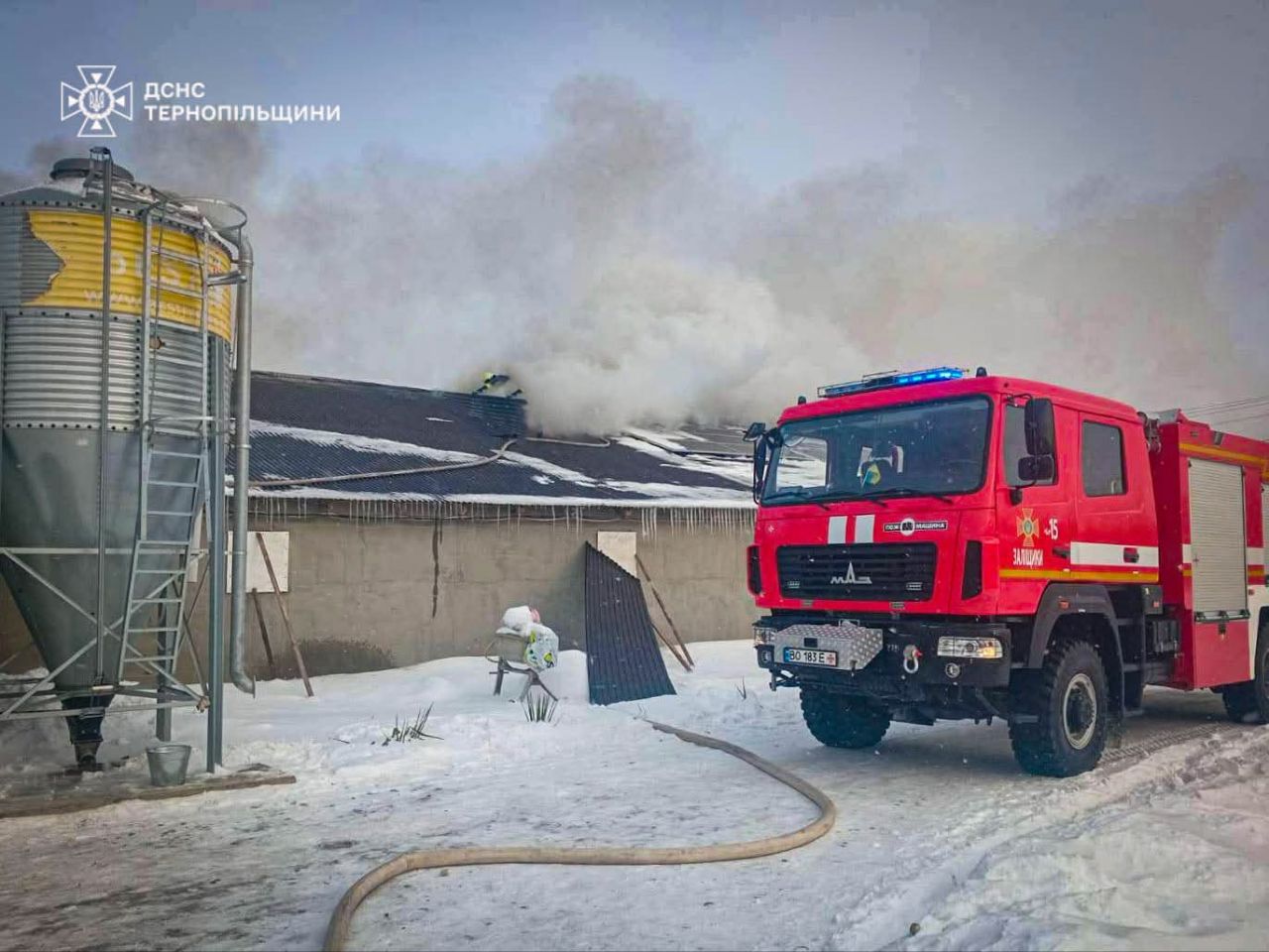 IMG 20260112 084718 553