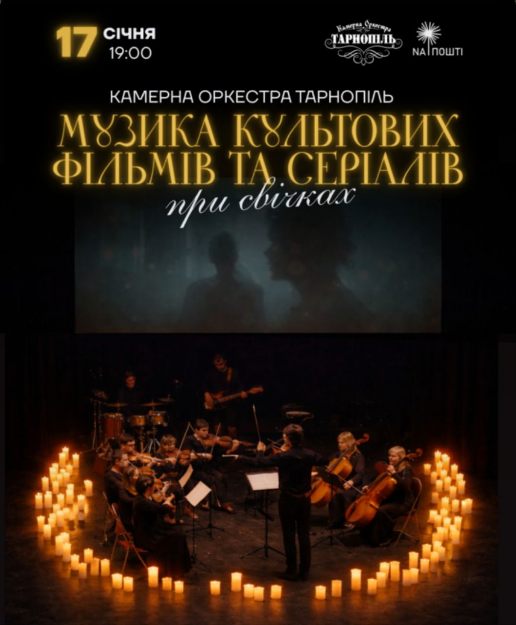 IMG 20260112 092910 487