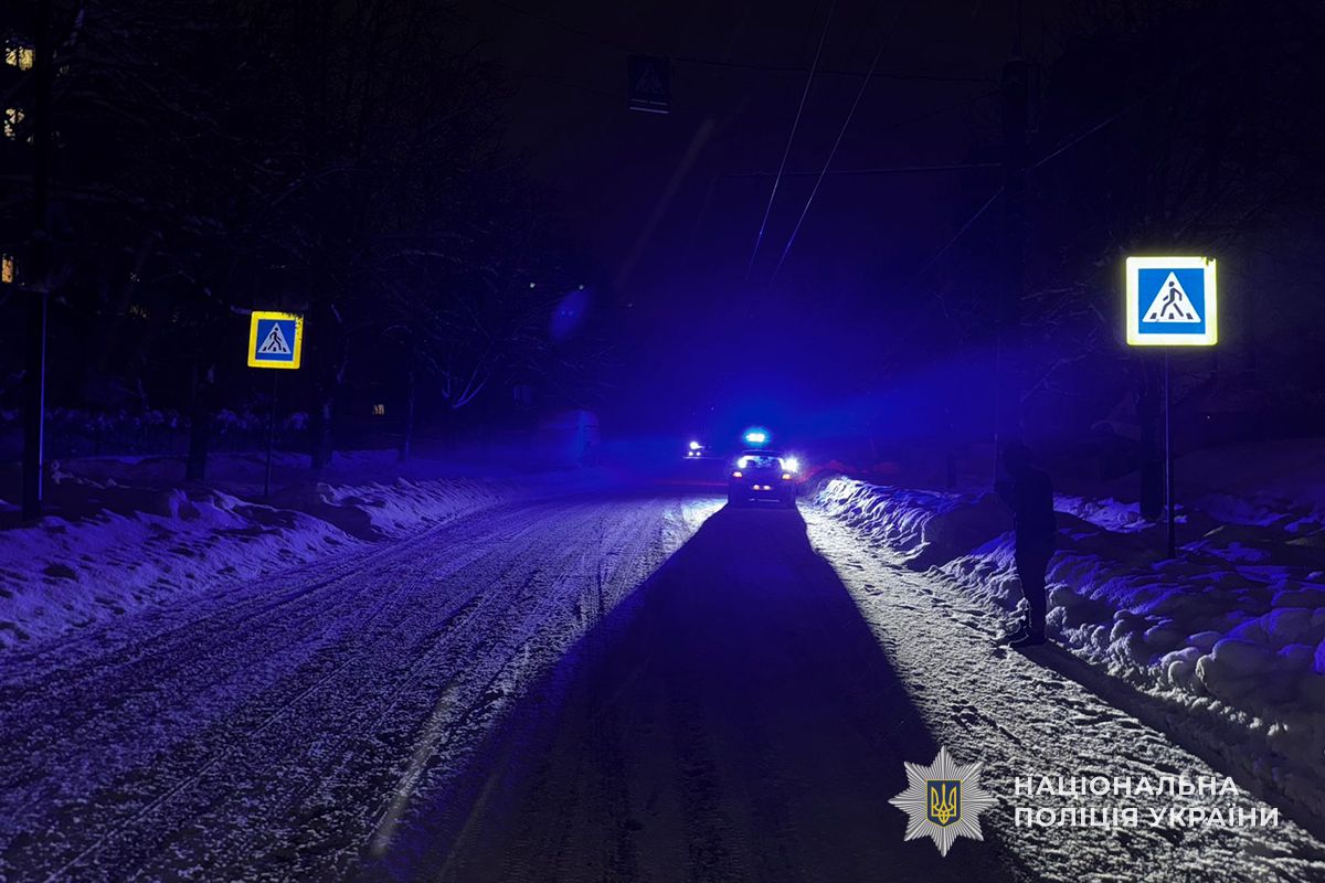 IMG 20260112 111138 321