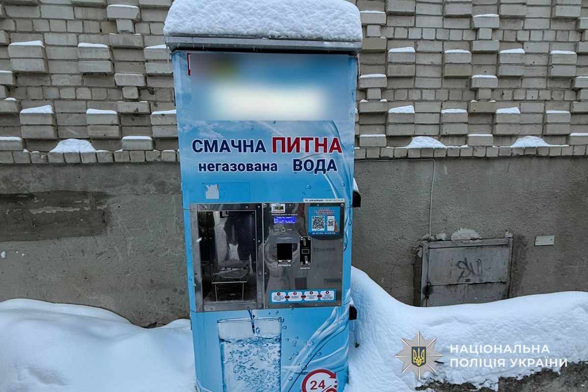 IMG 20260116 091141 309