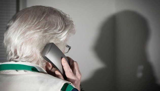 IMG 20260118 094556 669