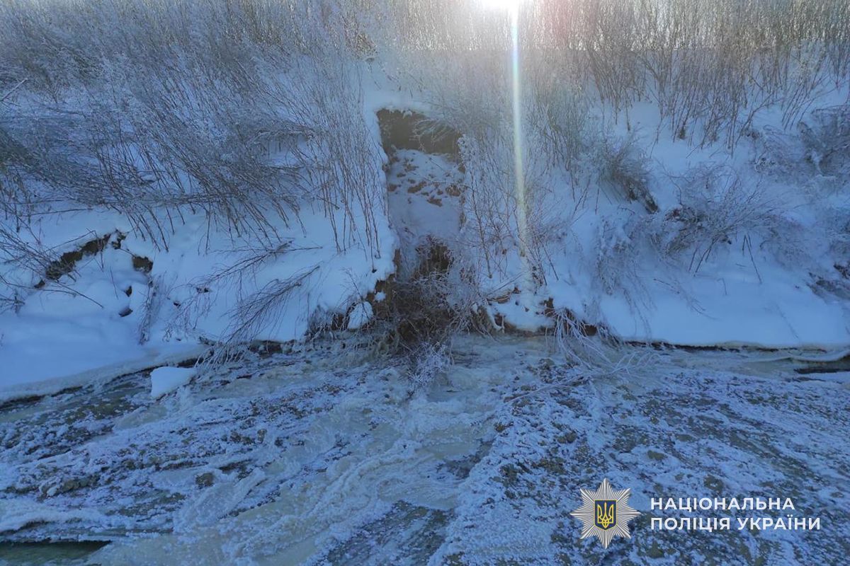 IMG 20260120 140802 588